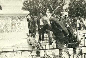 Δημήτριος Καρατζένης